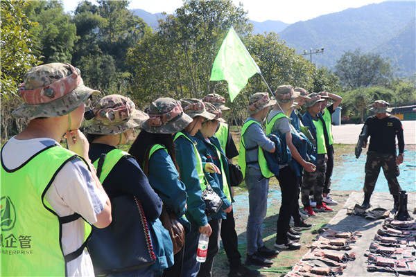 开元官方内贸部2020户外拓展真人CS