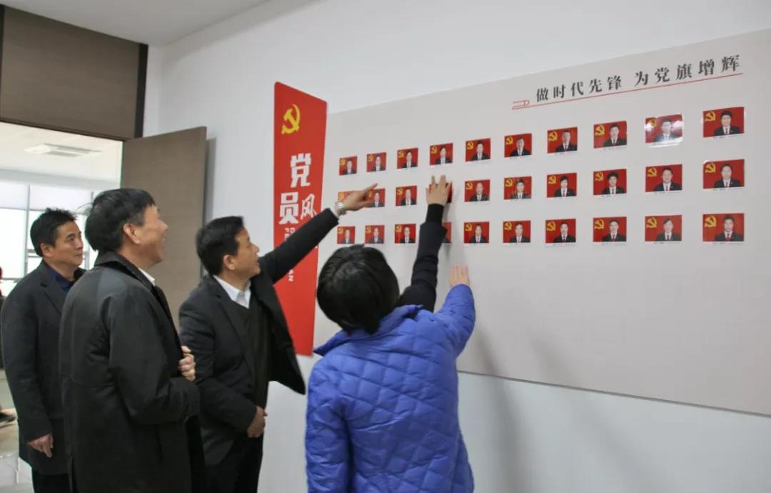 浙江省工会副主席张卫华女士一行来开元官方慰问调研